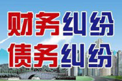 血汗所得终将全数追回，严格执法不容流失